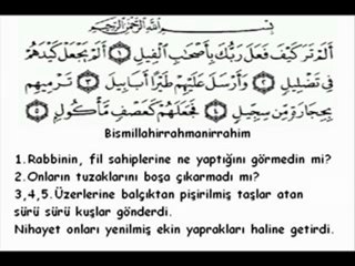 Fil Suresi ( KABE IMAMI) Sudeysi^