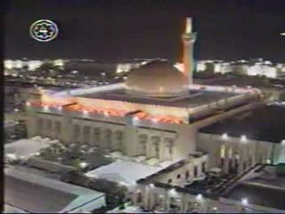 Fatiha Suresi: An In-Depth Reflection with Fahd Kundari ✨