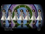 Berryz Kobo - Dakishimete Dakishimete [PV] et lyrics