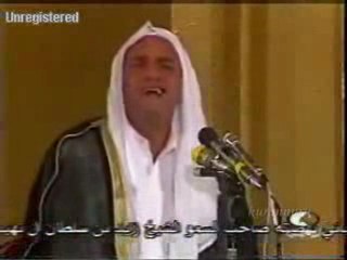 Ahmed Naina Kaf