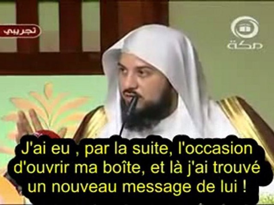 cheikh Larifi - mort terrible !