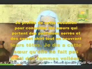 Cheikh Mohammed Hassan Portez le hijab ordonné par Allah