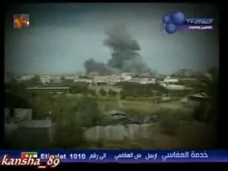 دعاء الشيخ مشاري العفاسي لاهلنا في غزة