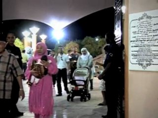 INTERCONTINENTAL RESORT AL AIN Concierge Video