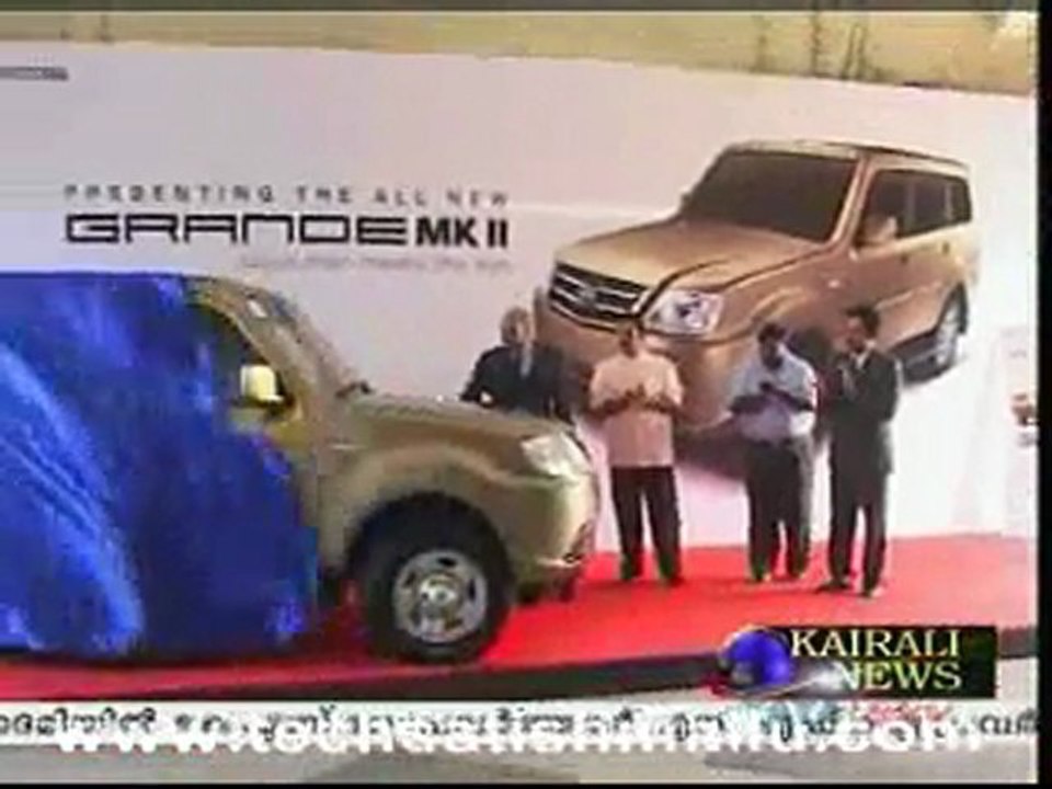 Kairali News Dec 19 Part 2