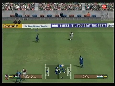 ウイイレ10 ML (2012シーズン)　1節　ASモナコ