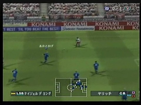 ウイイレ10ML(2012シーズン) WEFA 1節 ハンブルガーＳＶ