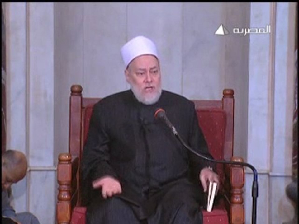 AL QAHIROU FAWQA ^IBADIH