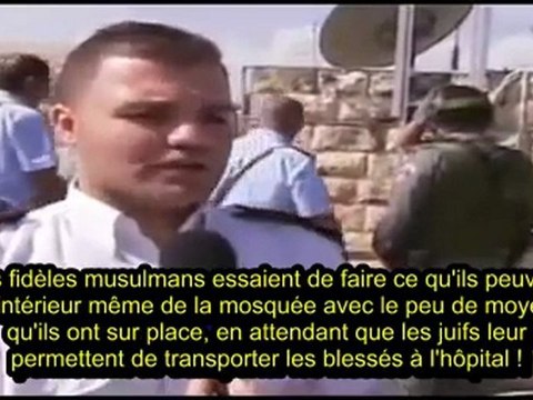 DIRIGEANTS ET SAVANTS MUSULMANS ! AL AQSA VOUS APPELLE 1/3