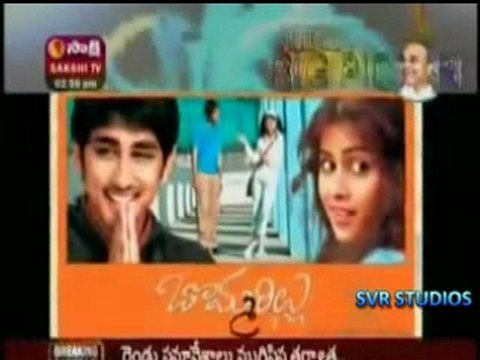 Making of Genelia's Katha Movie - Part 4 of 4 by svr studios