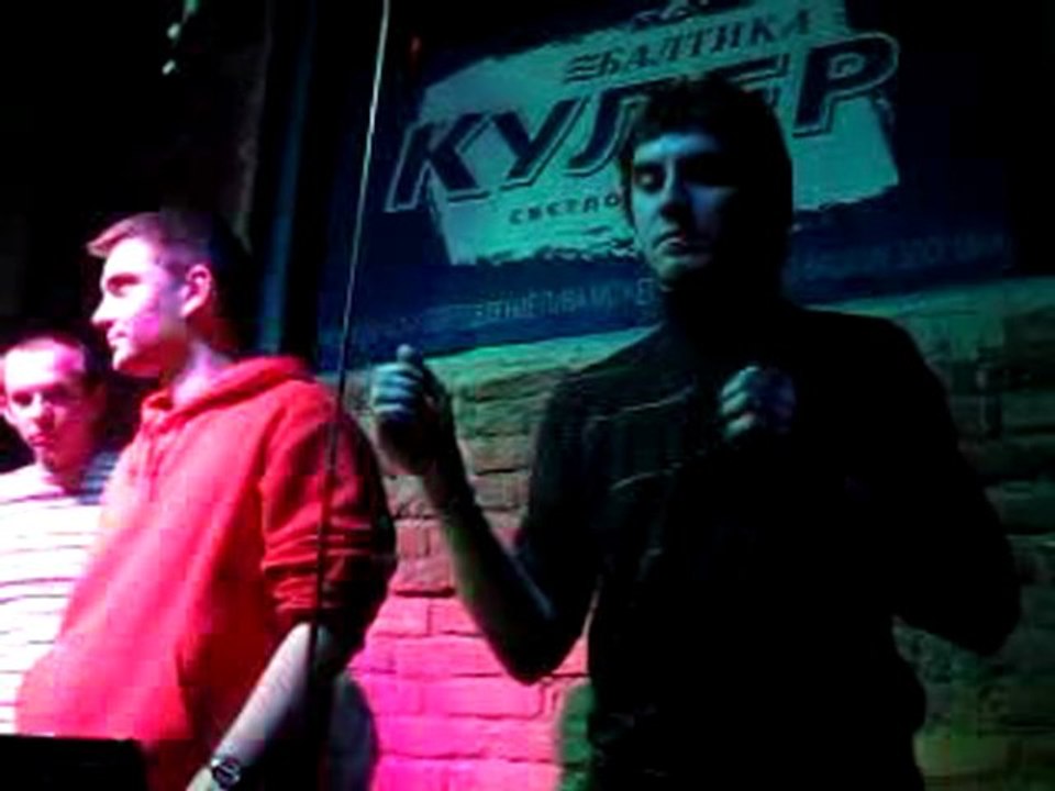 Dreamlin live with theremin