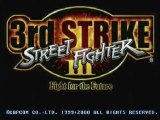 test street fighter 3 : third strike (dreamcast)