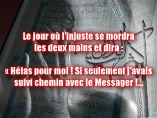 Attention Aux Mauvaises Fréquentations !!!
