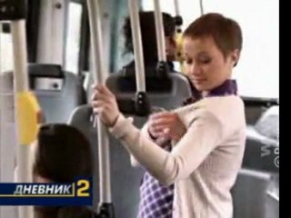 Reklama državnih organa Srbije za vakcinisanje protiv H1N1