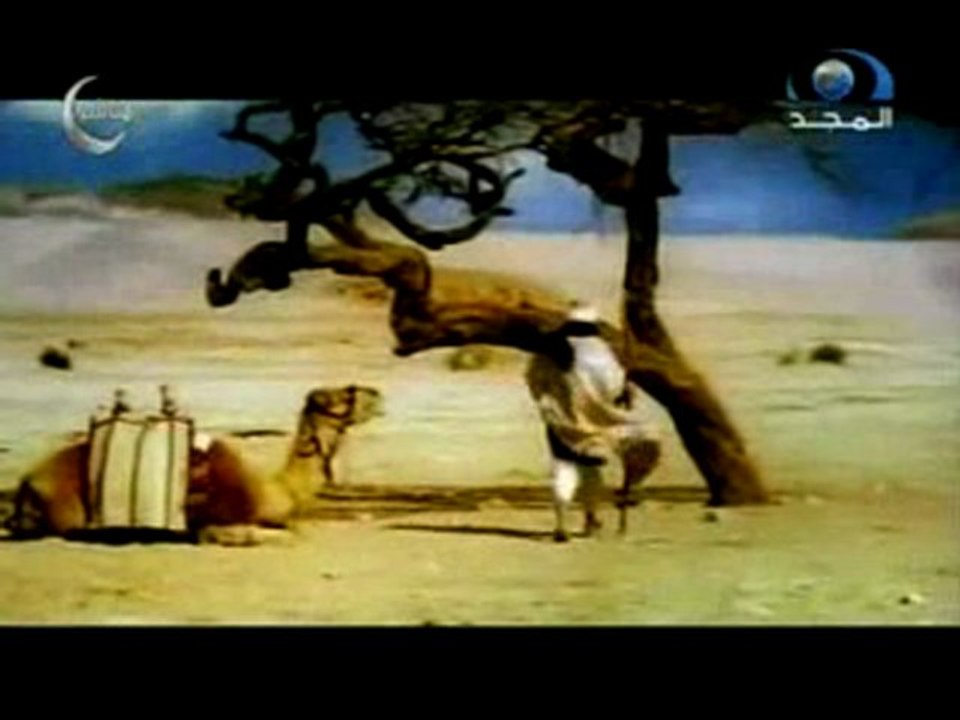 salafi minhaj ainssi est la douniya