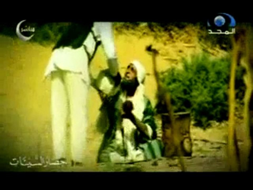 salafi minhaj hadith.2.