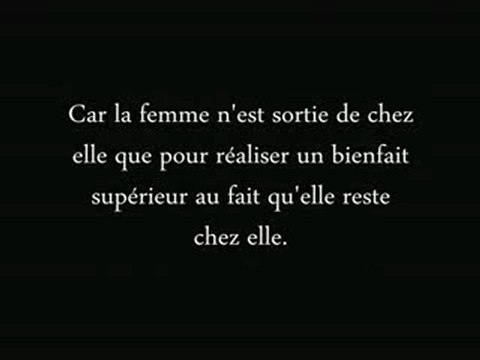 La femme et la science Sheykh Al Uthaymin