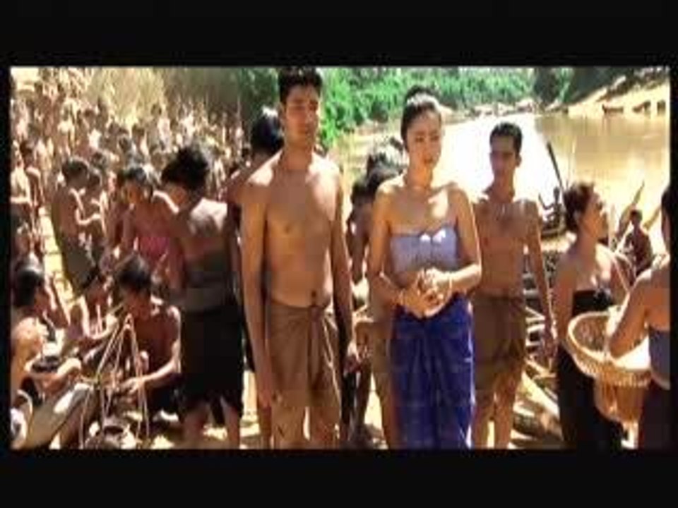 Chao Pos Keng Kong 2