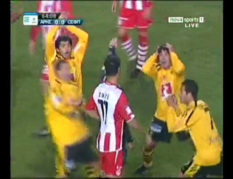 Άρης - Ολυμπιακός