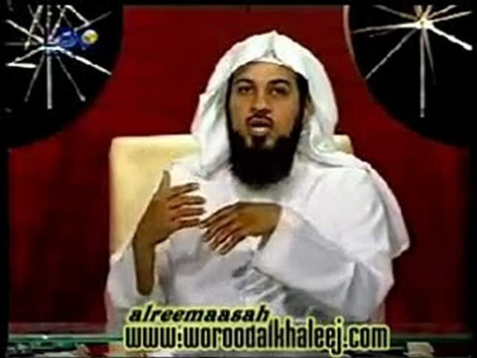 2/3 العبادة لغير الله - محمد العريفي