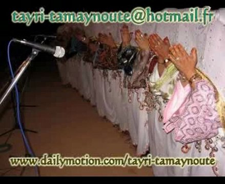 ahwach tifarkhin tafraoute PART2 dima imazighn tafraout