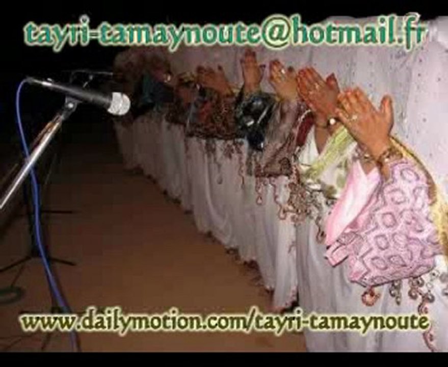 ahwach tifarkhin tafraoute PART2 dima imazighn tafraout