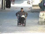 Les invalides de Gaza