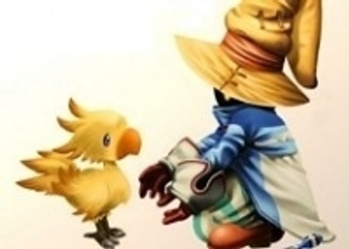 BILAN 2009 + Remerciements