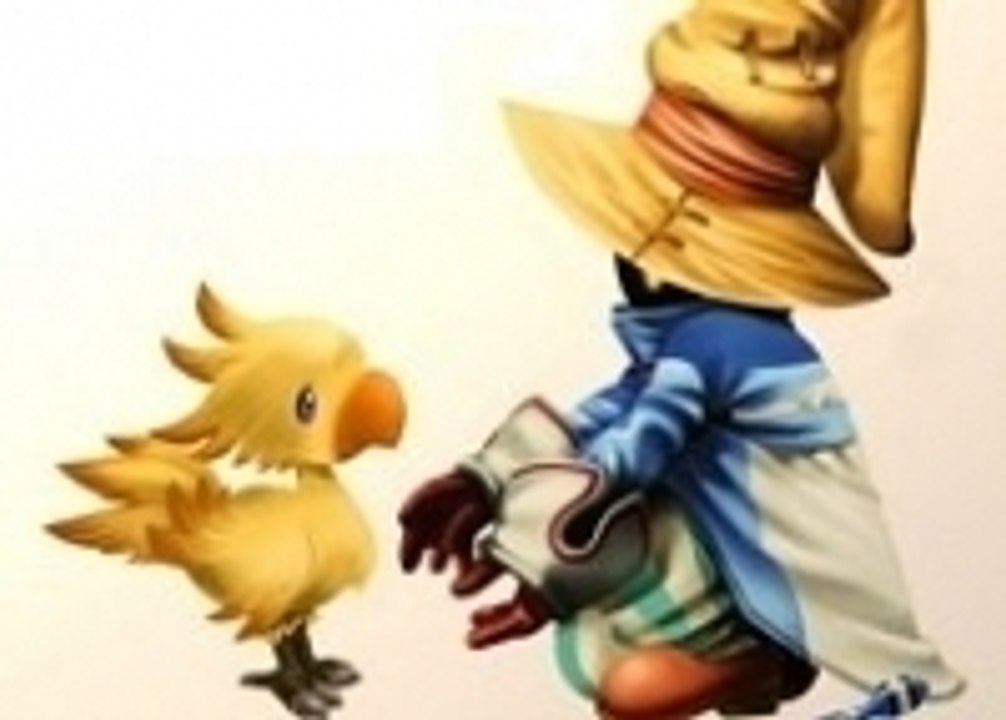 BILAN 2009 + Remerciements