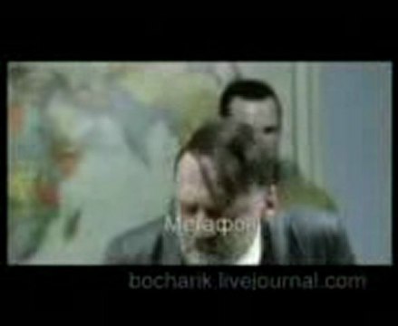 Гитлер и Скайп