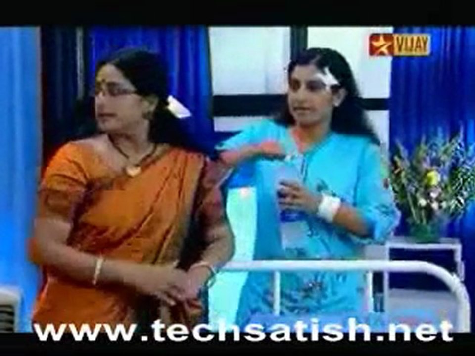 maha 1