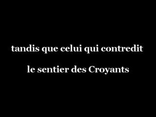 Albani takfir partie 1