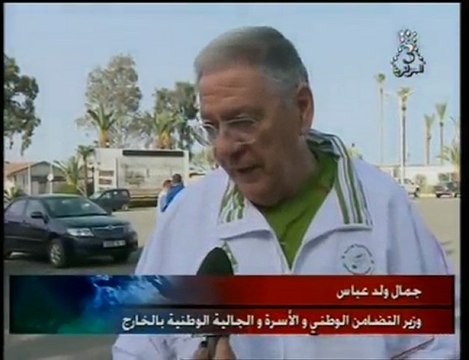 Formidable les Supporters Algériens Algériennes à Khartoum