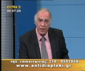 ΠΟΛΙΤΙΚΟΣ ΜΑΡΑΘΩΝΙΟΣ. 1ο ΜΕΡΟΣ. 20 ΔΕΚΕΜΒΡΙΟΥ 2009.