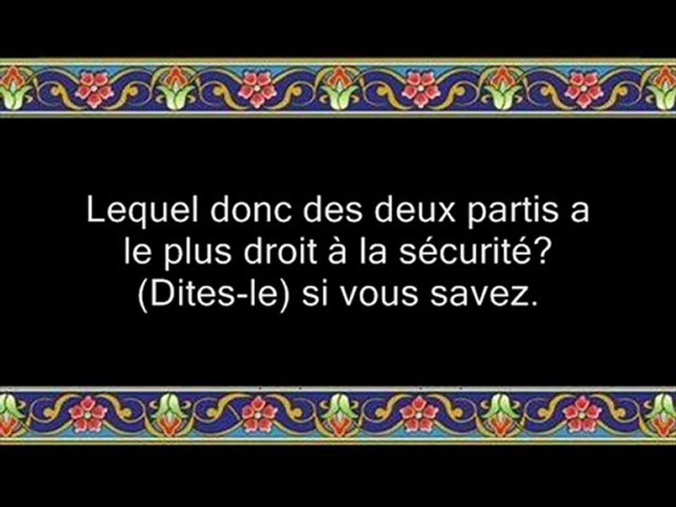 ABRAHAM ASWS DANS LE CORAN .   ISLAM