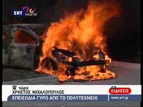 Grèce: violences après la mort d'un adolescent