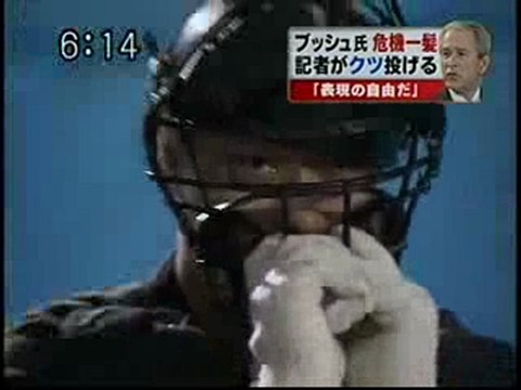 Les Japonais étudient le lancer de chaussure