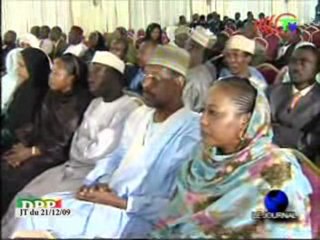 Conférence des Chefs d’Etat et de Gouvernement de l’OHADA