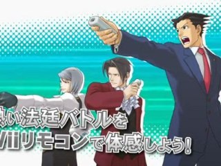 Phoenix Wright - Ace Attorney Wiiware Trailer