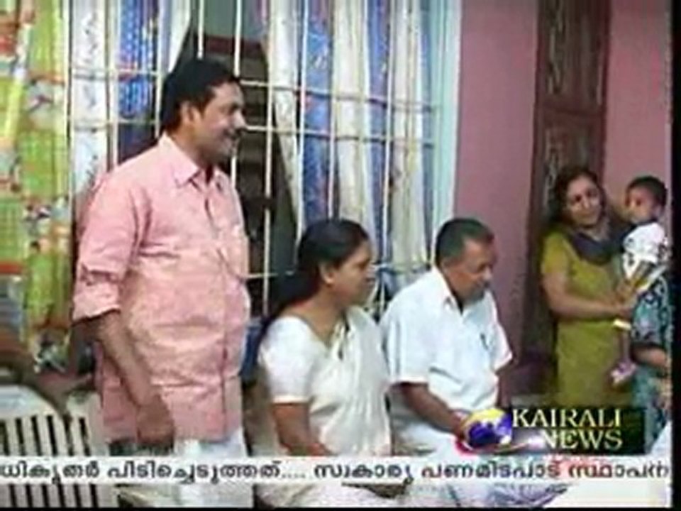 Kairali News Dec 20