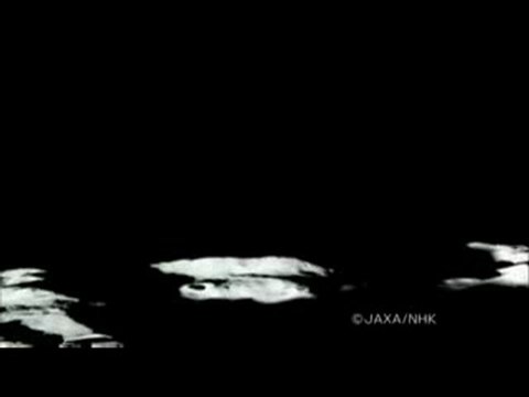 Lever et coucher de Terre depuis la Lune