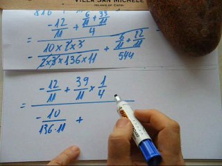 76.In-fractions de Mémé