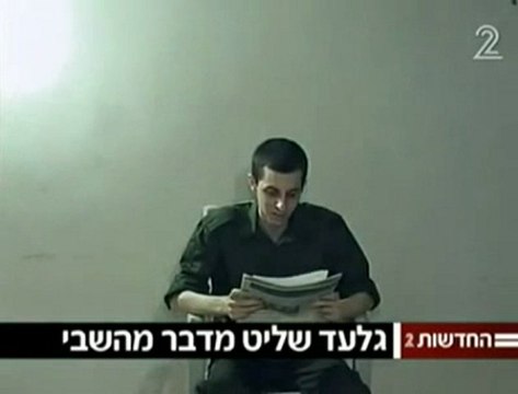 Une vidéo du soldat Gilad Shalit