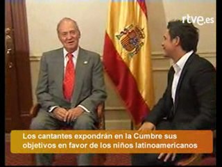 Shakira y Alejandro Sanz se reúnen con el Rey