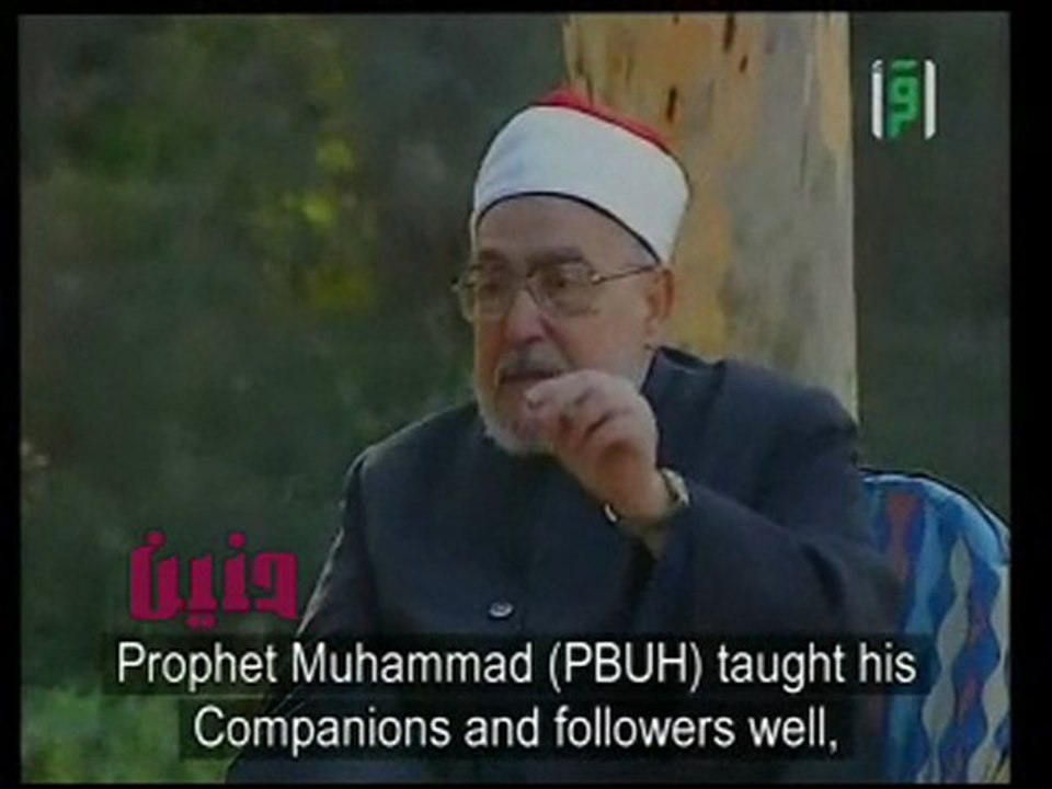 روحانيات الرسول ص لفضيلة الشيخ محمد الغزالي *الجزء الثاني*