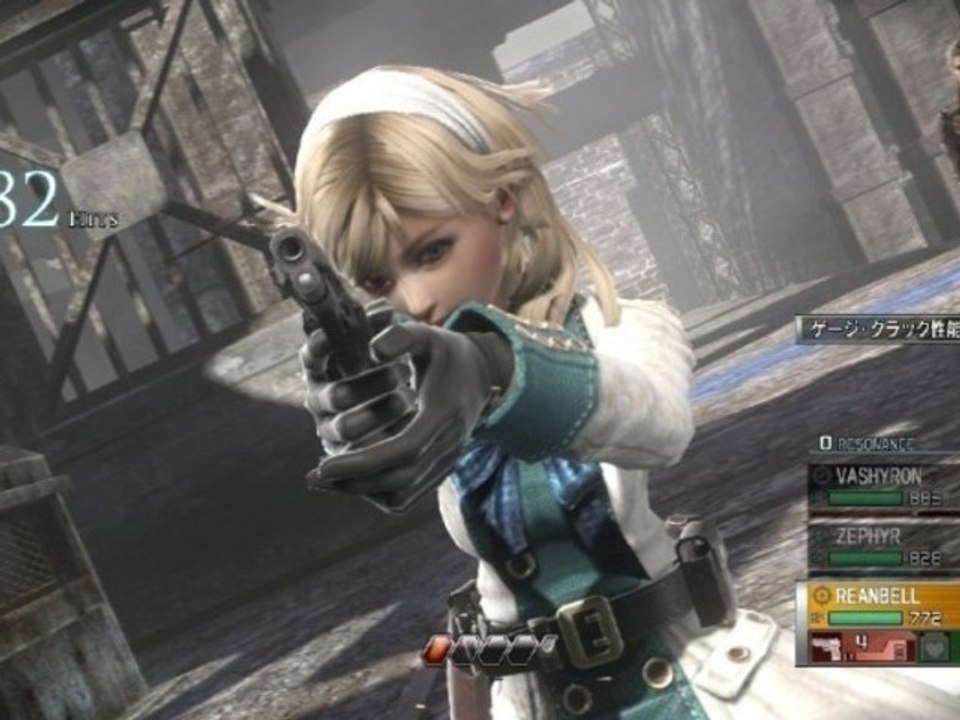 Preview - Resonance Of Fate [PS3] - MEXITV
