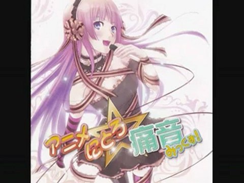 kors k feat - Don't say lazy (kors k remix)