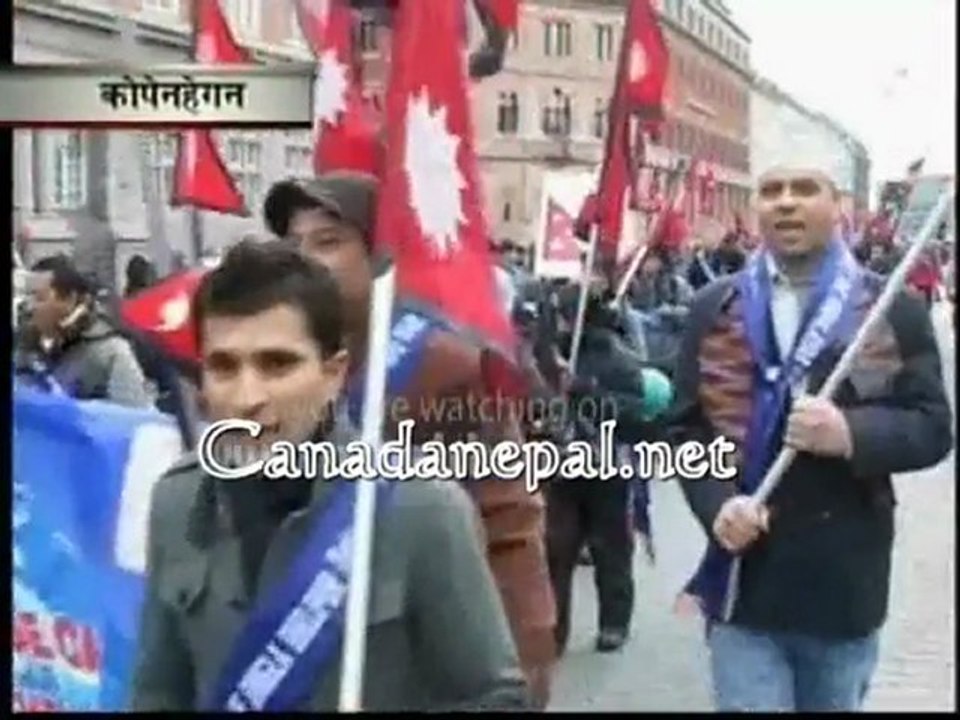 रातभरि करायो दक्षिणा हरायो nepali news dec 22 2009