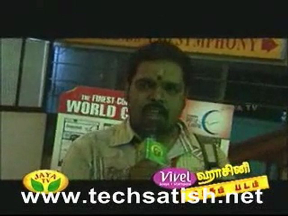 hashini 1