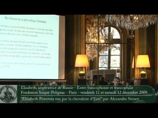 Elisabeth, impératrice de Russie -  Alexandre Stroev